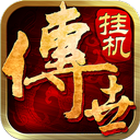 像素枪战对决