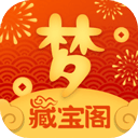 神之一击