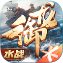 射手必须死ios免费版
