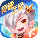 天博体育app官方下载入口截图1
