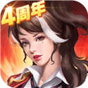 万博网页版登录截图1