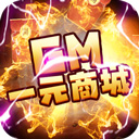 51体育app手机版下载截图1