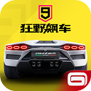 果博官网图