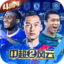 恒发彩票大发