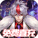 尊龙体育官网登录