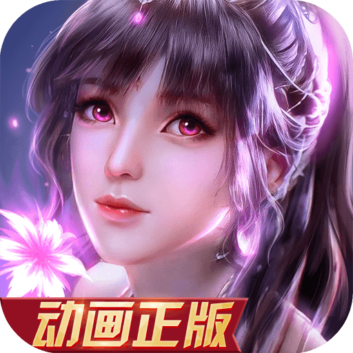 回合三国