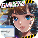 天地汇棋牌官网