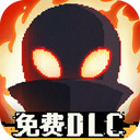 齐发国际网址平台截图3