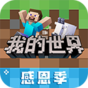 博京彩票官网图