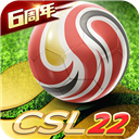 旧版公海堵船手机APP