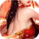 赢博在线app截图2