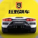亿城娱乐官网首页图