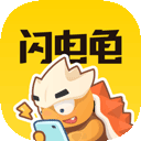 AG庄闲登录截图1