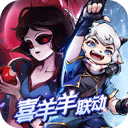 解码文明