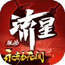 奔腾彩票首页官网截图3