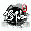 wg最全彩票下载截图3