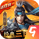 赢8娱乐手机下载截图5
