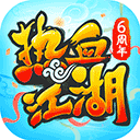 合乐888登陆平台是什么