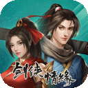 无限神灯™app下载图