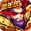 开心宝贝