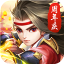 澳门电子城游戏四大神兽