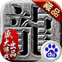 不鸽语音最新版本app下载图