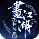 澳门皇家金堡真人网页版