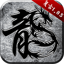 哪个app能买篮球彩票截图3
