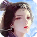 星际流浪