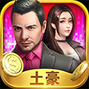 币游官网截图5