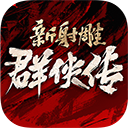 bti体育下载图