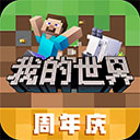 博鱼娱乐官网入口在哪截图2