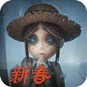 光明与荣耀