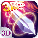 信誉买球网址截图2
