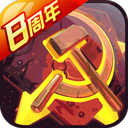 仙魔录之魔影侠踪