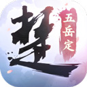 发哥aaa炸金花手机版下载截图1