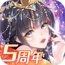 无限神灯™app下载截图5