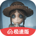 开云体育在线截图3