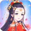 海军战舰竞争