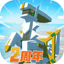 尊龙ag网址截图3