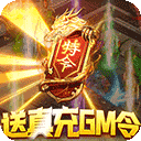 奥发彩票app下载截图3