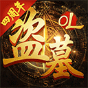 六号平台com截图5