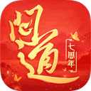 修罗王手游