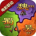 合乐电脑版网页登陆入口图