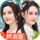 仲博最新版下载图