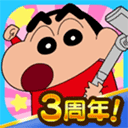 合乐电脑版网页登陆入口