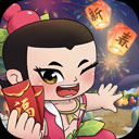 太阳集团澳门app截图5