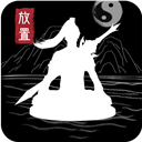 战争峡谷