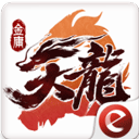 提供赌博软件截图4