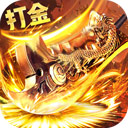 中国式高中模拟器